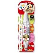 限定 デコラッシュ 2015正月バージョン 本体 和ヒツジ DC-016-115 48-451