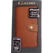 オイルレザー本革サイドカバー [iPhone 6/6s用 BR]