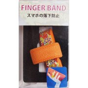 40013-07 FINGER BAND