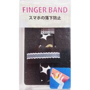 40013-08 FINGER BAND