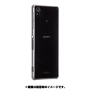 CM031329 [Xperia Z3 SO-01G/SOL26/401SO用 ベアリーゼアケース クリアー]