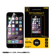 USG Tough Shield PRO Front [iPhone 6/6s用 衝撃吸収フィルム]