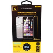 USG Tough Shield PRO [iPhone 6/6s用フィルム Full Body]
