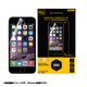 USG Tough Shield PRO Front [iPhone 6 Plus/6s Plus 用 衝撃吸収フィルム]