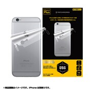 USG Tough Shield PRO Rear [iPhone 6 Plus/6s Plus 用 衝撃吸収フィルム]