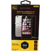 USG Tough Shield PRO Full Body [iPhone 6 Plus/6s Plus 用 衝撃吸収フィルム]