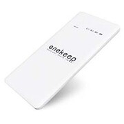 薄型モバイルバッテリー 3000mAh QX-052WH