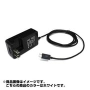 クイックチャージ 2.0対応 AC充電器 ホワイト QX-024WH