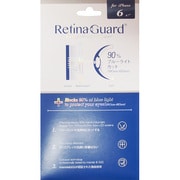 RetinaGurad iPhone 6 [iPhone 6/6s用 ブルーライトカット 保護フィルムフィルム]