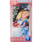 キャラスマケース [iPhone 6/6s用 おひるねアリス]