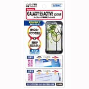 docomo GALAXY S5 ACTIVE SC-02G 専用 ノングレア液晶保護フィルム3 NGB-SC02G