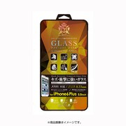 IMD-F410 [iPhone 6 Plus/6s Plus用 強化ガラスフィルム 0.33mm]
