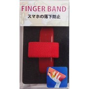 40013-10 FINGER BAND RD