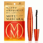 モテマスカラ [リペア ボリューム]