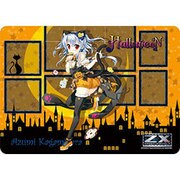 ラバープレイマット Z/X -Zillions of enemy X- 「各務原あづみ」 ハロウィンVer. [トレーディングカード用品]