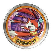 メラミンプレートS 妖怪ウォッチ 02 ひゃくれつ肉球 ラウンド柄 [キャラクターグッズ]