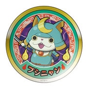 メラミンプレートS 妖怪ウォッチ 04 ブシニャン ラウンド柄 [キャラクターグッズ]