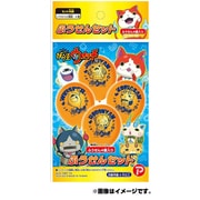 妖怪ウォッチ 風船セット [キャラクターグッズ]