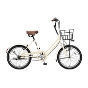 小径車(ミニベロ) VEGAS(ベガス) 点灯虫 20型 内装3段変速 E.Xクリームアイボリー VG03T5