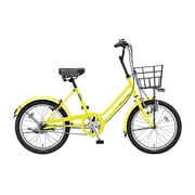 小径車(ミニベロ) VEGAS(ベガス) 点灯虫 20型 内装3段変速 E.Xサンイエロー VG03T5