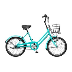 bridgestone Vegas ミニベロ ベガス ブリヂストン(BRIDGESTONE) ミニベロ(小径車) 20インチ