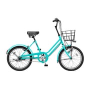 小径車(ミニベロ) VEGAS(ベガス) 点灯虫 20型 内装3段変速 E.Xシチリアブルー VG03T5