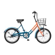 小径車(ミニベロ) VEGAS(ベガス) 点灯虫 20型 内装3段変速 ブルー&オレンジ VG03T5