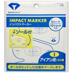 インパクトマーカー アイアン用＋ライ角 AS-425 [ショット・スイング練習用品]