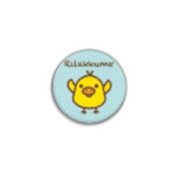 T-230 [ピッチフィックス用 マーカー キイロイトリ]
