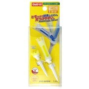 T-312 [パワーコイルティーLX 紐付き イエロー]