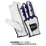 B-270 マルチグローブ [メンズ 右用 白/紺 M]