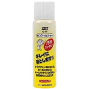 G-77 [ラインマーククリーナー]
