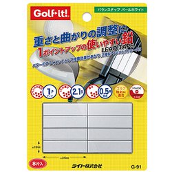 G-91 [バランスチップ パールホワイト 8枚入り]