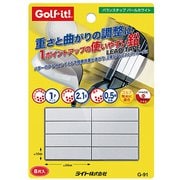 G-91 [バランスチップ パールホワイト 8枚入り]