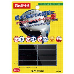 G-92 [バランスチップ ミッドナイトブルー 8枚入り]