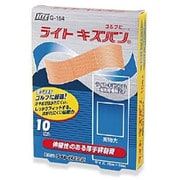 キズバン10 G-154