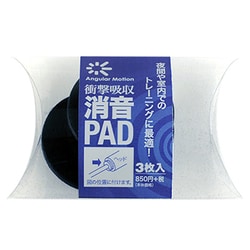 ヨドバシ.com - ゴルフダイジェスト社 G-280 [アンギュラ