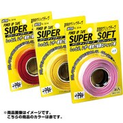 G-314 [パワーアップテープ スーパーソフト 赤 2本入り]