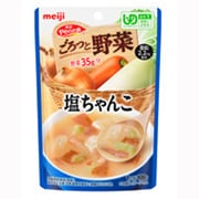 やわらか食 ごろっと野菜 [塩ちゃんこ 1袋 100g]