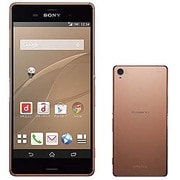 ソニー Xperia Z3 SO-01G(GO) [カッパー]