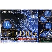 LED ライト 100球 ストレート WB球 Gコード