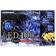 LED ライト 100球 ストレート GD球 Gコード