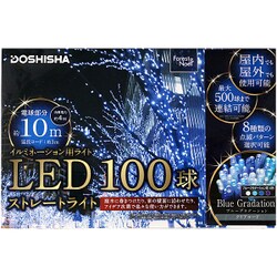 ヨドバシ.com - ドウシシャ DOSHISHA LED ライト 100球 ストレート