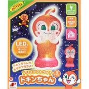 アンパンマンライトS ドキンちゃん