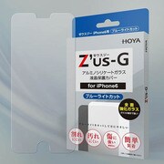 Z-I6-B [Z'us-G iPhone 6 4.7インチ 液晶保護ガラス ブルーライトカット]