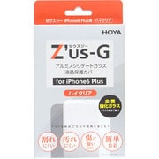 Z-I6P-H [Z'us-G iPhone 6 Plus 5.5インチ 液晶保護ガラス ハイクリア]