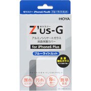 Z-I6P-B [Z'us-G iPhone 6 Plus 5.5インチ 液晶保護ガラス ブルーライトカット]