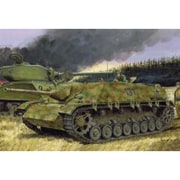 CH6369 [1/35スケール WW.II ドイツ軍 IV号駆逐戦車L/48 1944年7月生産型 2016年11月下旬再入荷]