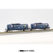T004-5 [Zゲージ タキ1000 日本オイルターミナル色 矢羽マーク 2両セット]
