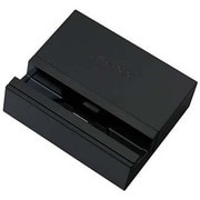 SO23 [Xperia Z3 SO-01G用 卓上ホルダ]